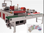 fully automatic bag making machine for bottom sealing and ironing