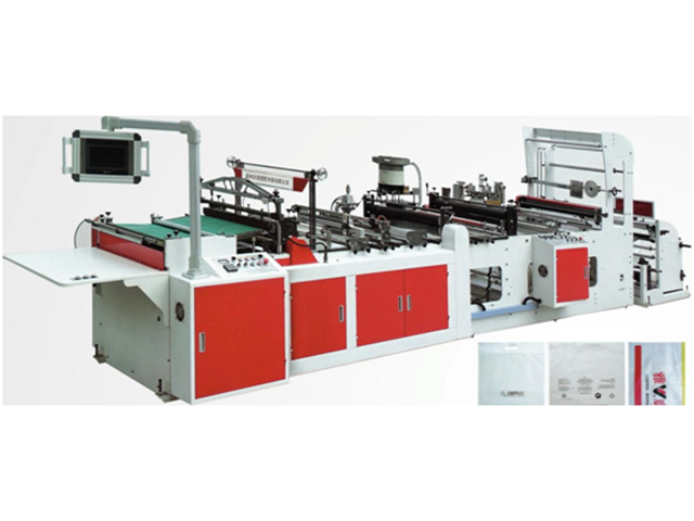 horizontal zipper bag making machine