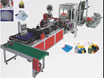 string bag ,hand bag,zipper bag three-in-one bag making machine