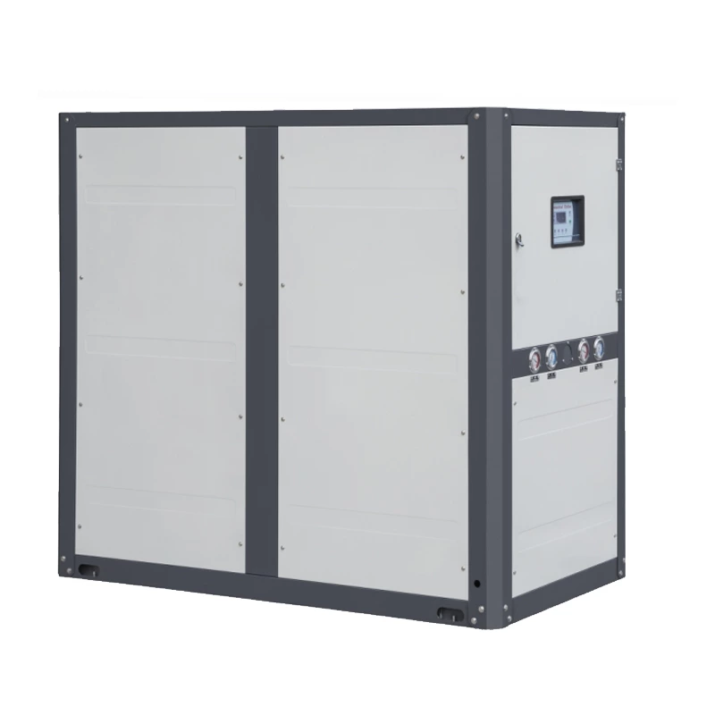 ZQZIP®-U20D/U25D Water-cooled Chiller