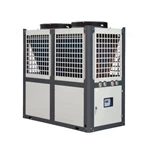 ZQZIP®-U25DW Air-cooled Chiller