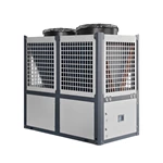 ZQZIP®-U50D Air-cooled Chiller